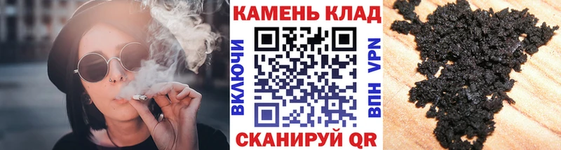 ГАШИШ Premium Невинномысск