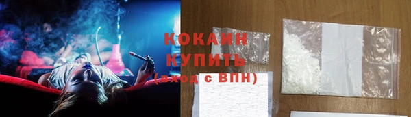 соль курить ск Алзамай