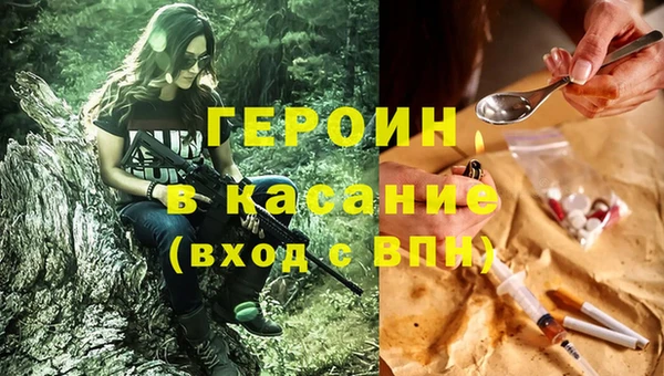 каннабис Алексеевка