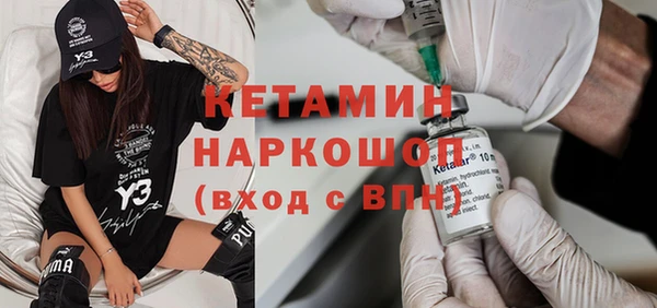 соль курить ск Алзамай