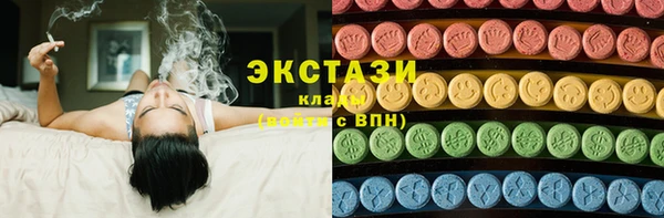 соль курить ск Алзамай