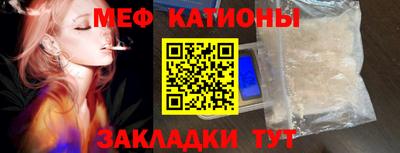 mix Мариинск