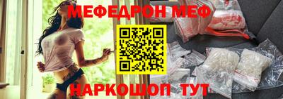 хмурый Малгобек