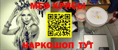 хмурый Малгобек