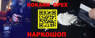 mix Мариинск