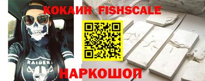 кристаллы Малоярославец