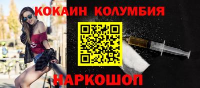 хмурый Малгобек