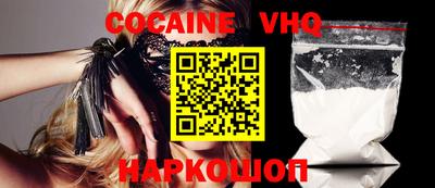 mix Мариинск