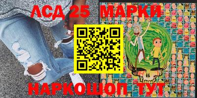 mix Мариинск
