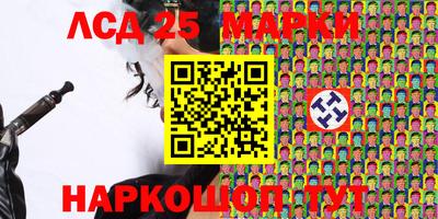 кристаллы Малоярославец