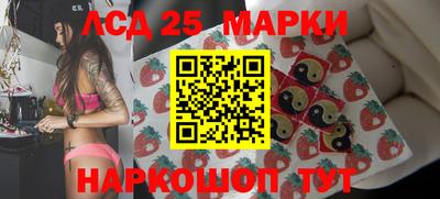 хмурый Малгобек