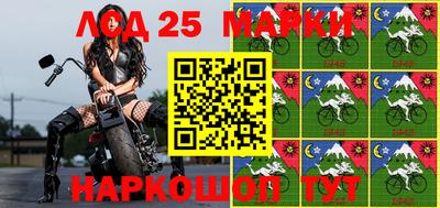 кристаллы Малоярославец