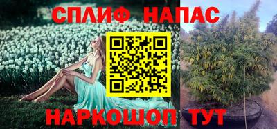 кристаллы Малоярославец
