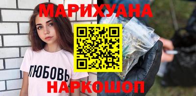 кристаллы Малоярославец