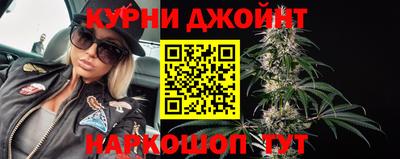 кристаллы Малоярославец