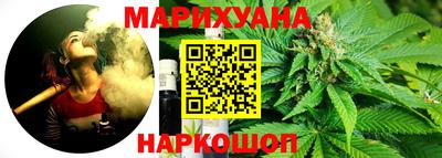 хмурый Малгобек