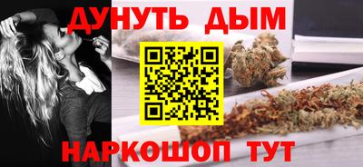 mix Мариинск