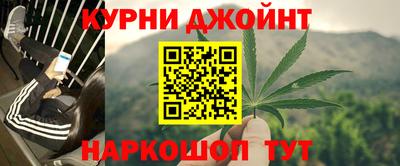 кристаллы Малоярославец