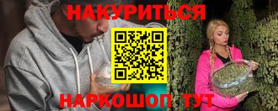 mix Мариинск