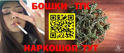 кристаллы Малоярославец