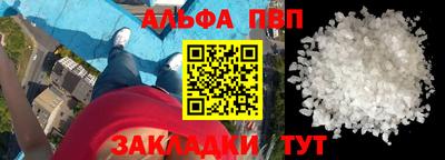 хмурый Малгобек