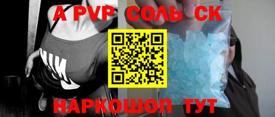 хмурый Малгобек