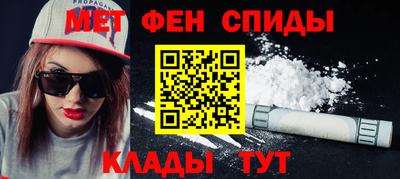 mix Мариинск