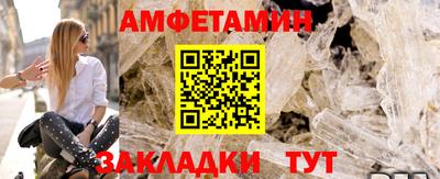 хмурый Малгобек