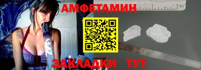 хмурый Малгобек