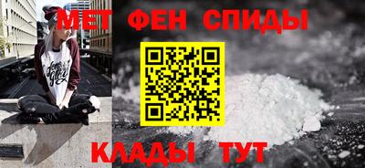 mix Мариинск