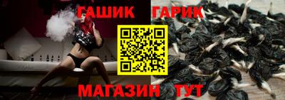 хмурый Малгобек
