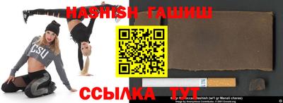 mix Мариинск