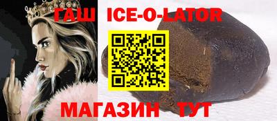 mix Мариинск