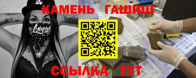 mix Мариинск