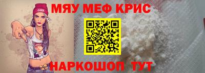 хмурый Малгобек