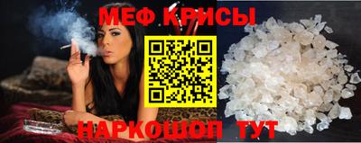 хмурый Малгобек