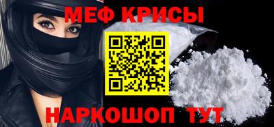 хмурый Малгобек