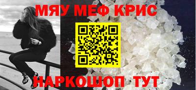 mix Мариинск