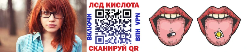 Марки N-bome 1,5мг  купить наркоту  Невинномысск 